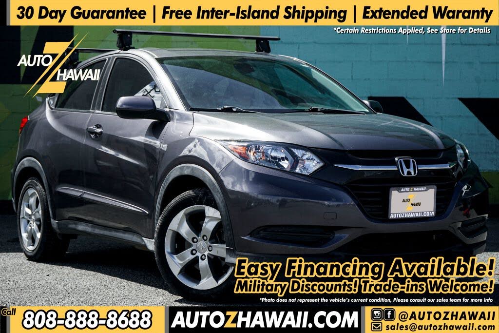 2017 Honda HR-V LX