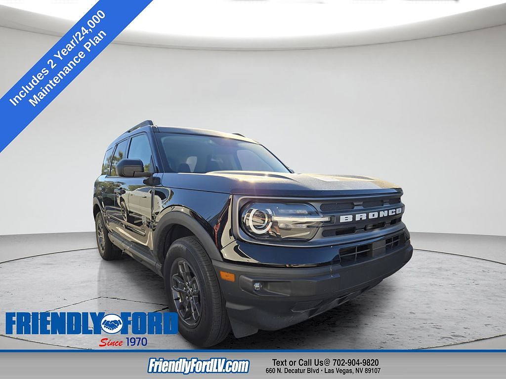 2023 Ford Bronco Sport