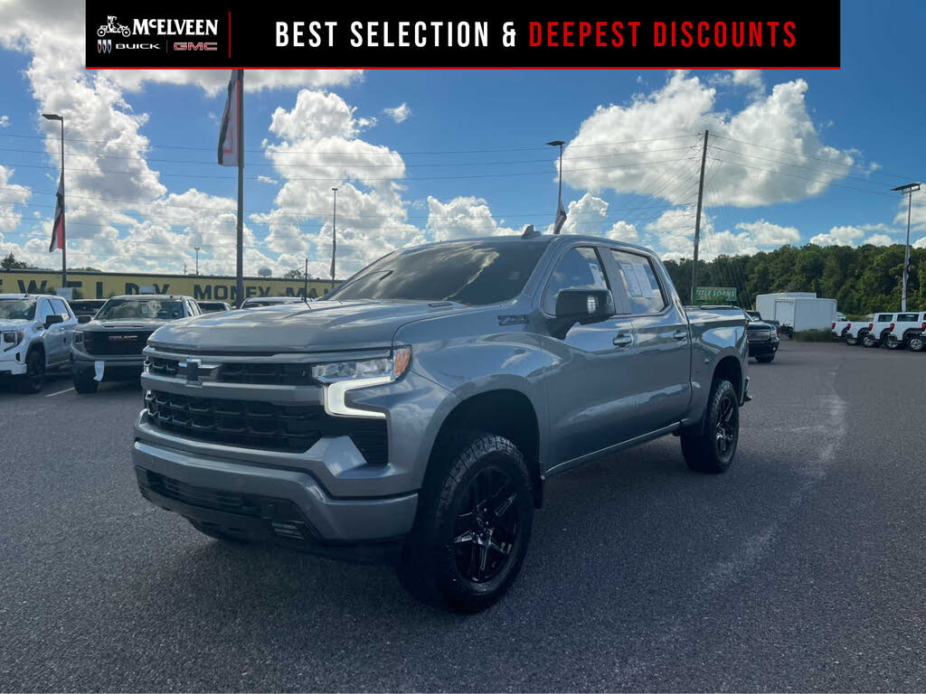 2024 Chevrolet Silverado 1500 RST
