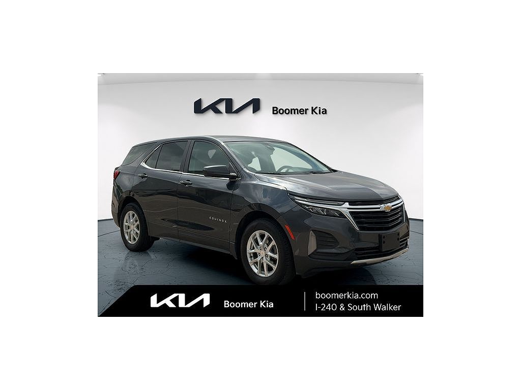 2023 Chevrolet Equinox LT