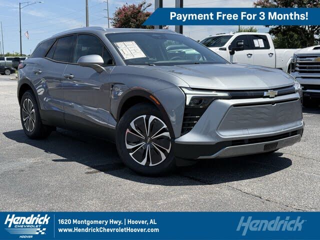 2026 Chevrolet Blazer EV LT