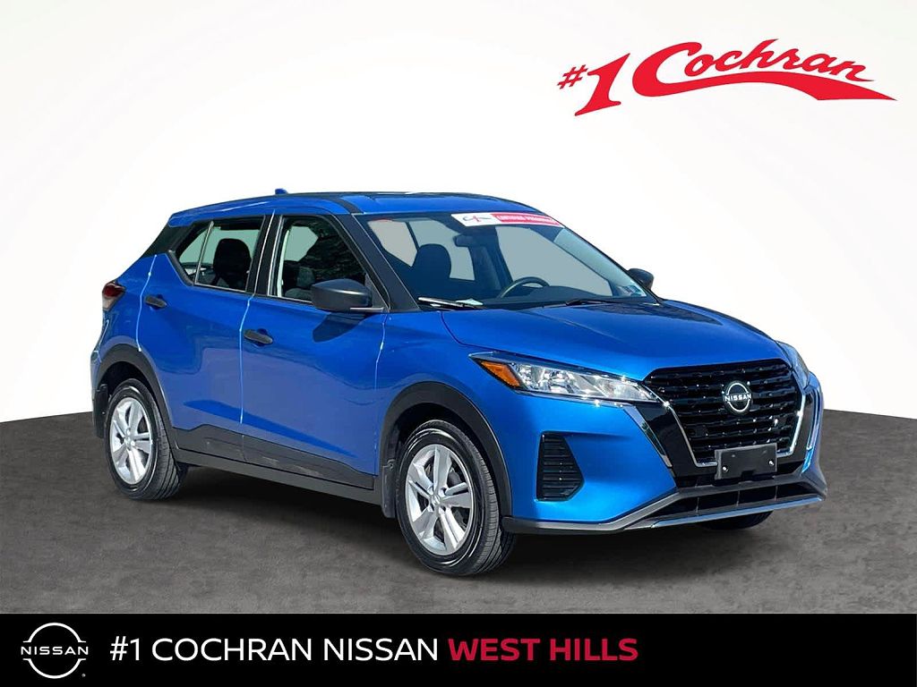 2024 Nissan Kicks S