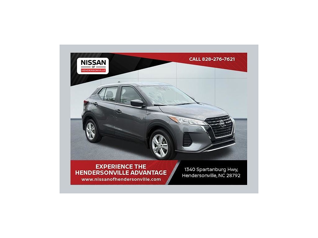 2024 Nissan Kicks S