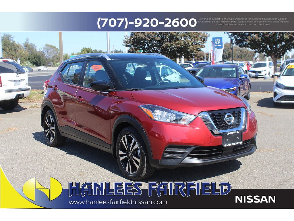 2020 Nissan Kicks SV