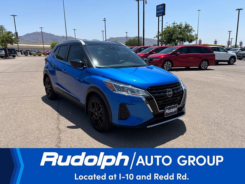 2023 Nissan Kicks SV