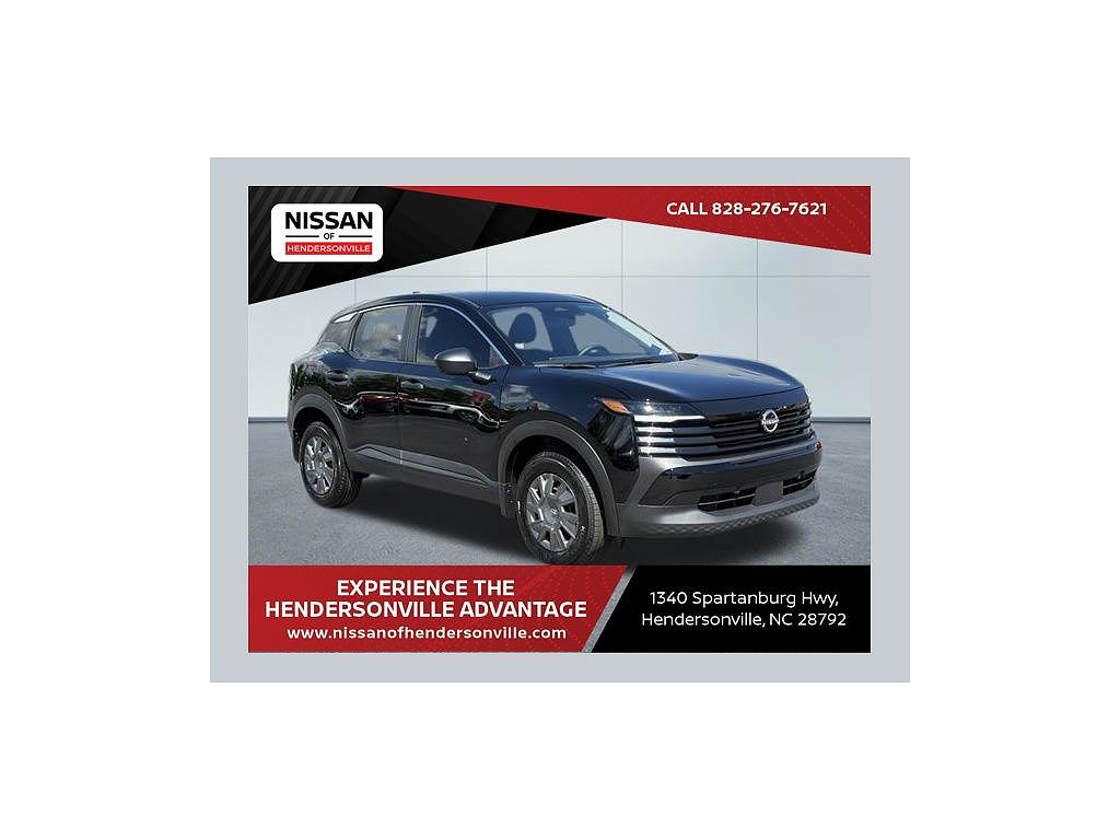 2025 Nissan Kicks S
