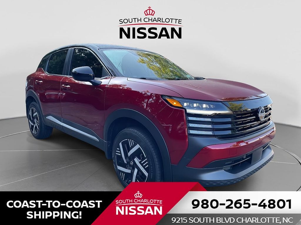 2025 Nissan Kicks SV