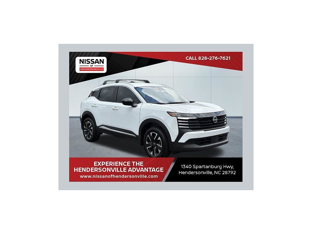 2026 Nissan Kicks SV