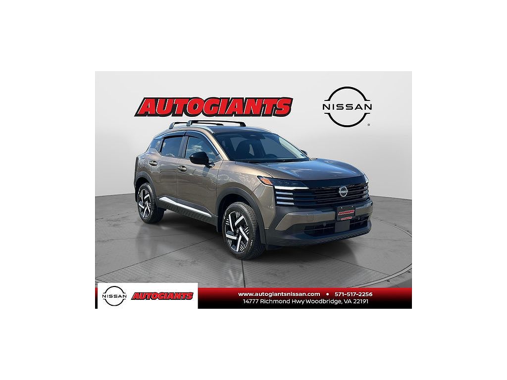 2026 Nissan Kicks SV