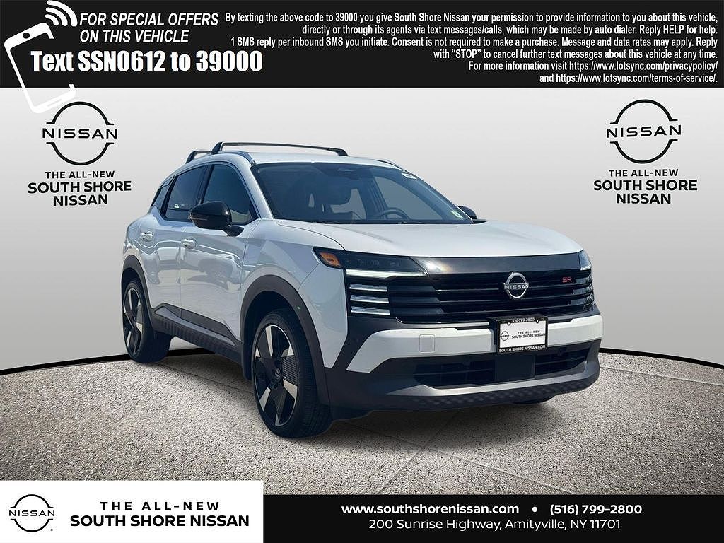 2026 Nissan Kicks SR