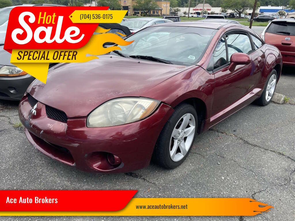 2007 Mitsubishi Eclipse GS