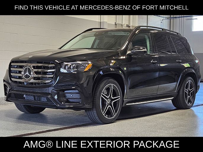 2026 Mercedes-Benz GLS GLS 450 4MATIC