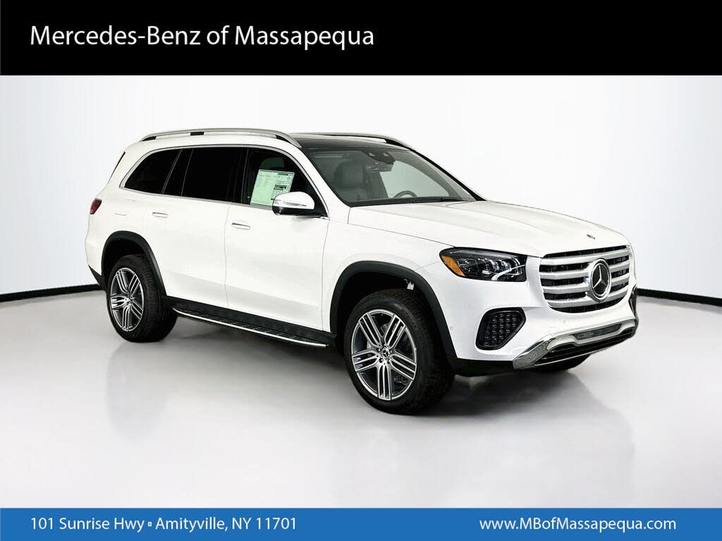 2026 Mercedes-Benz GLS GLS 450 4MATIC