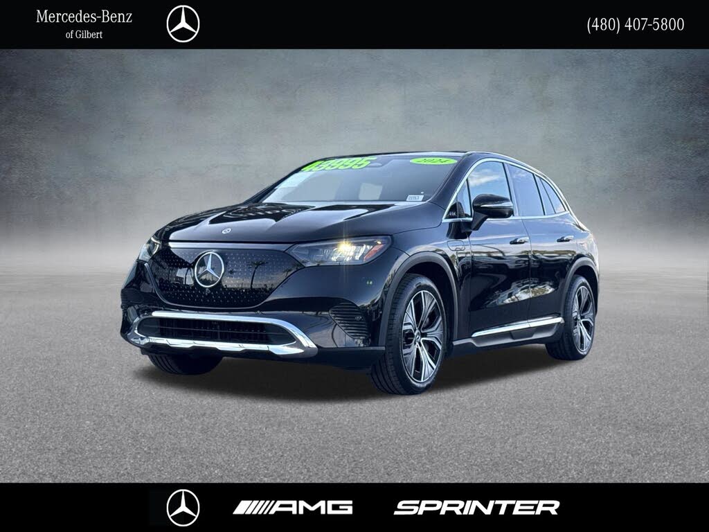 2024 Mercedes-Benz EQE EQE 350+