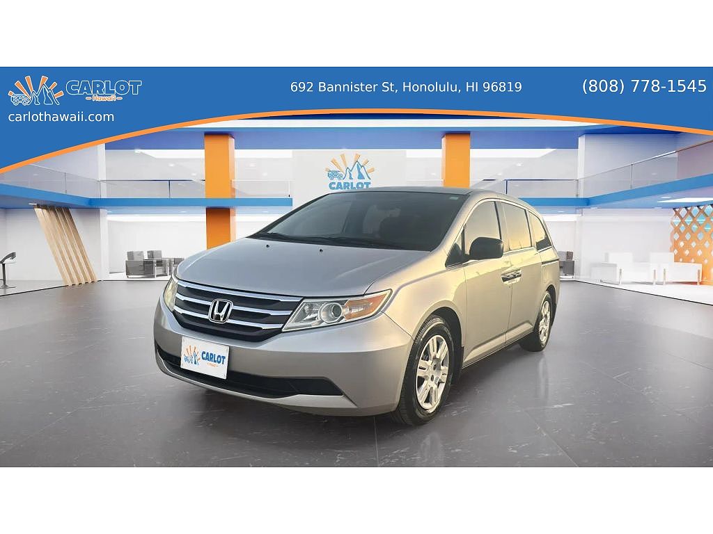 2014 Honda Odyssey EX