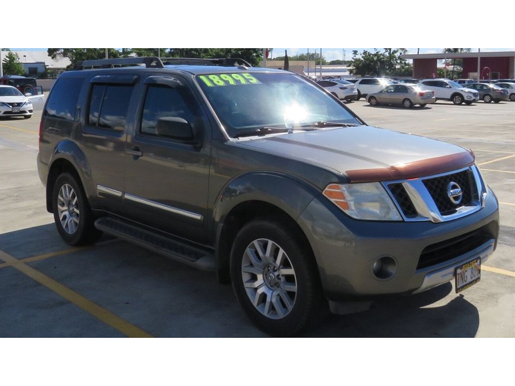 2008 Nissan Pathfinder LE V8 LIMITED EDITION LEATHER  !