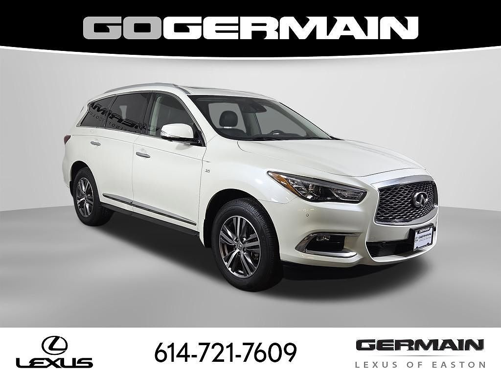 2020 Infiniti QX60 PURE