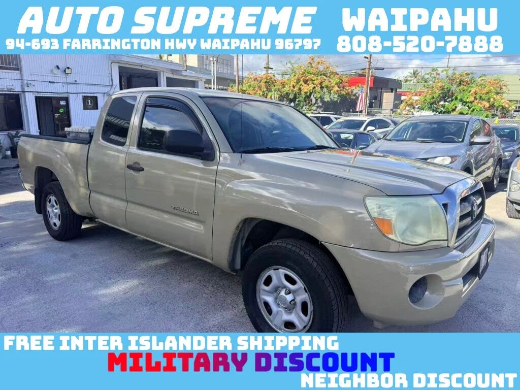 2005 Toyota Tacoma