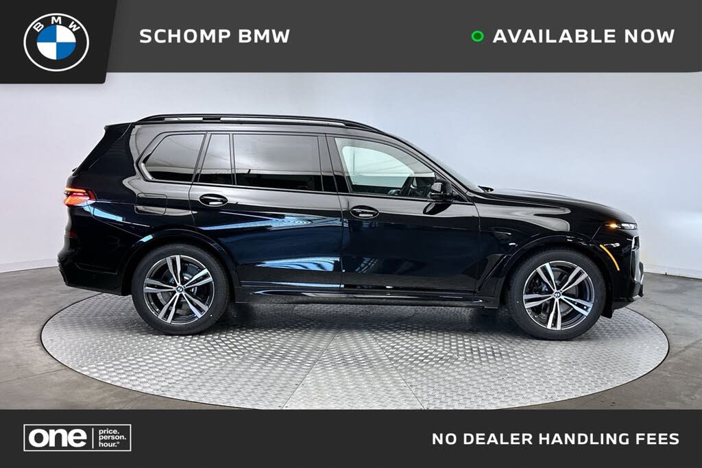 2027 BMW X7 xDrive40i