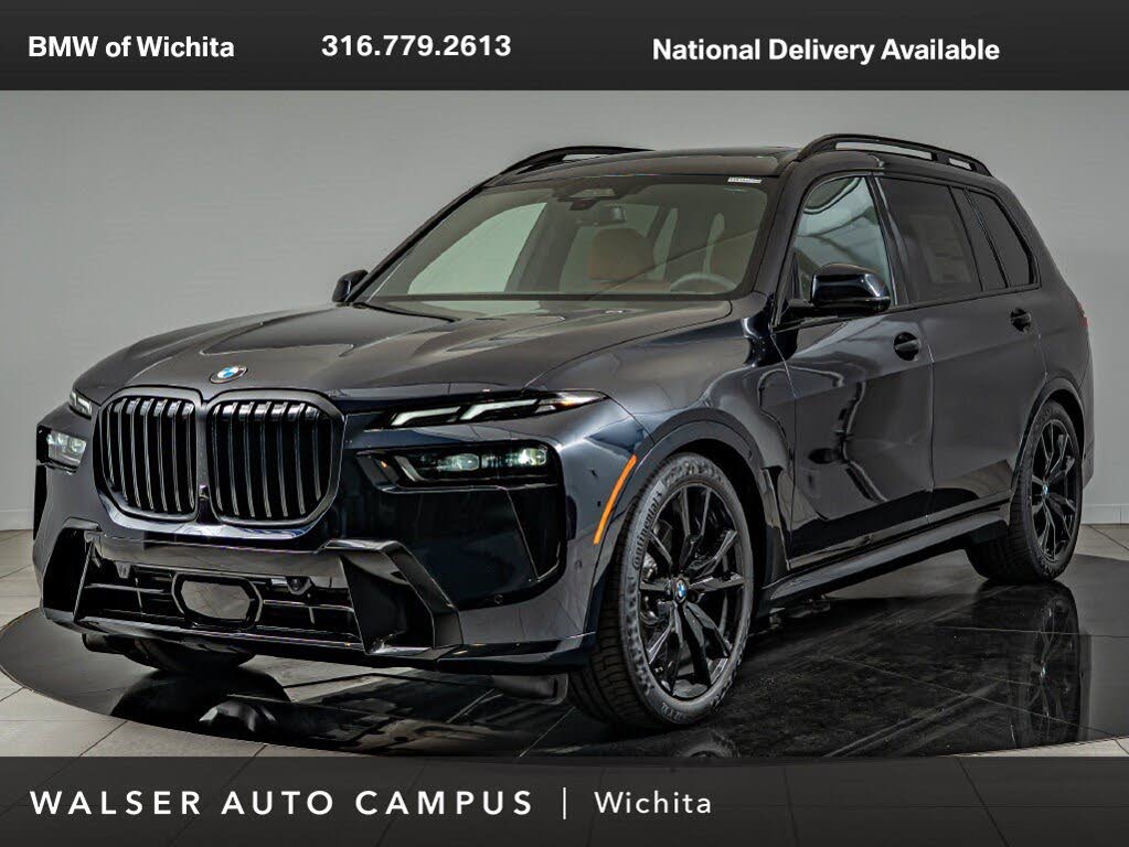 2027 BMW X7 xDrive40i