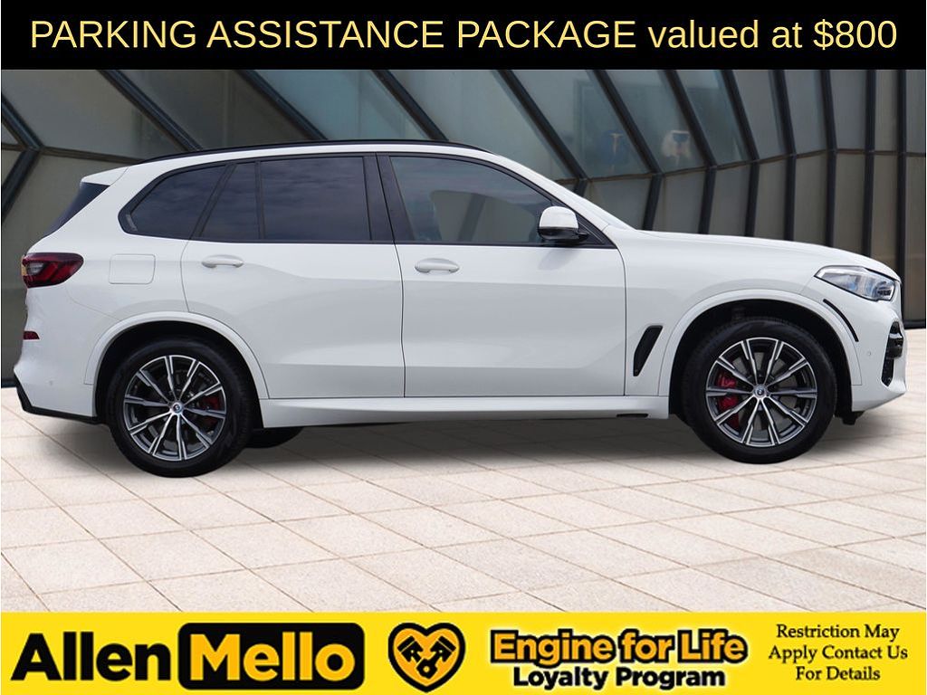2023 BMW X5 M50i