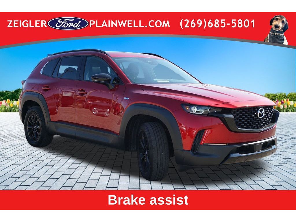 2025 Mazda CX-50 Hybrid Premium Package