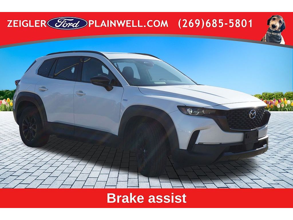 2025 Mazda CX-50 Hybrid Premium Package