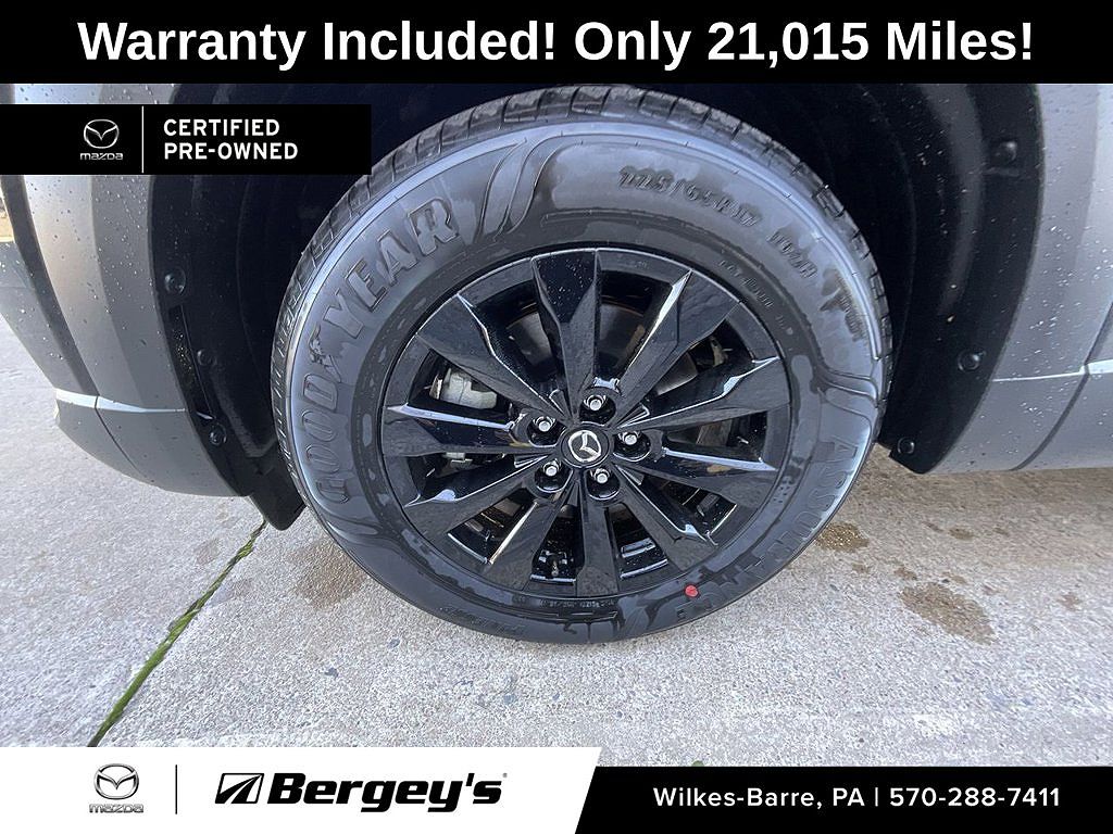 2024 Mazda CX-50 2.5 S Premium Package