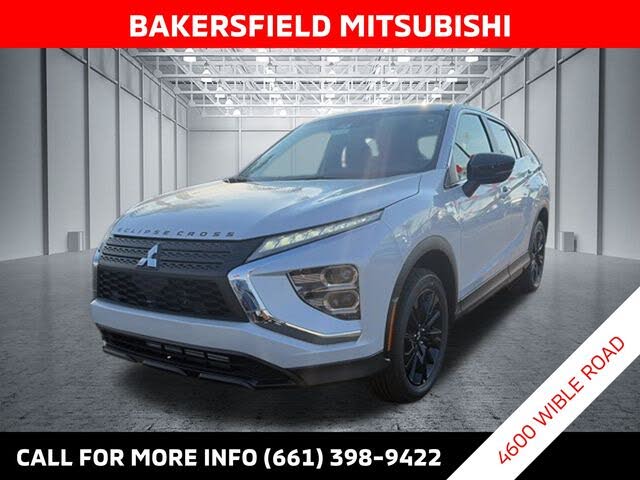 2026 Mitsubishi Eclipse Cross RALLIART