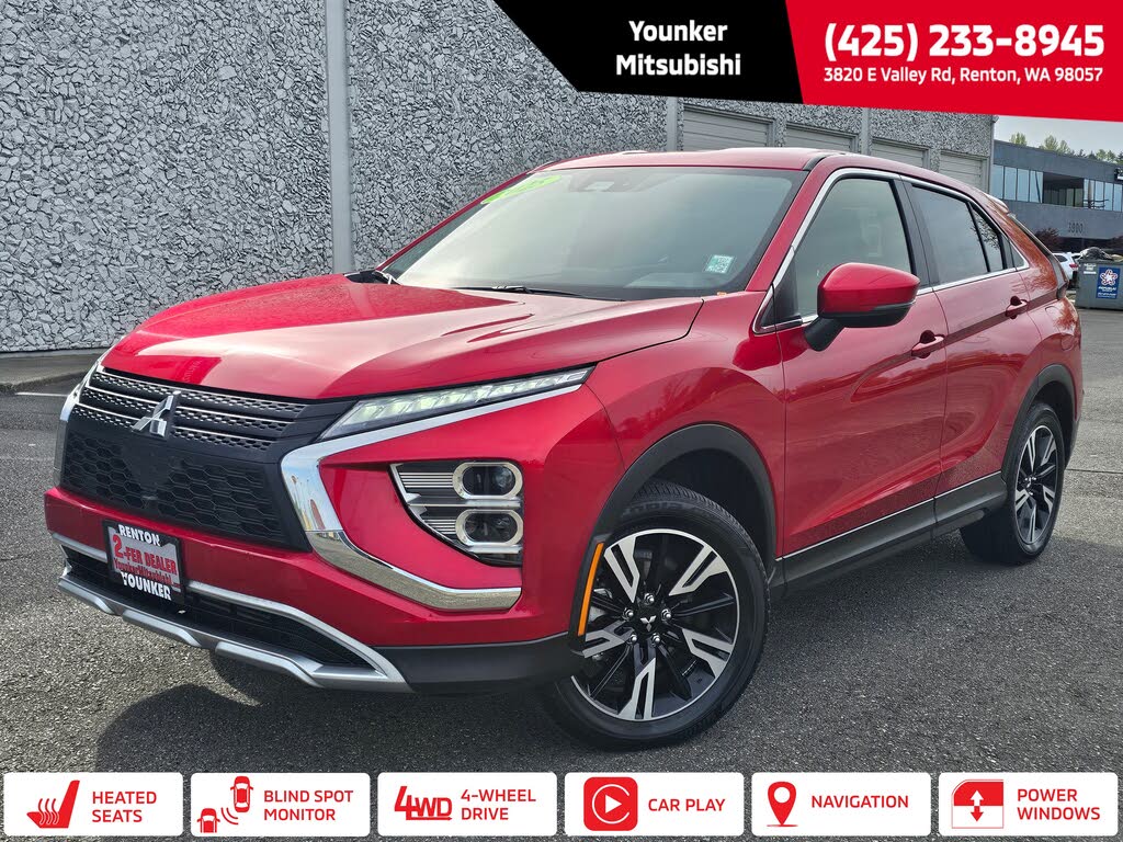 2025 Mitsubishi Eclipse Cross SEL
