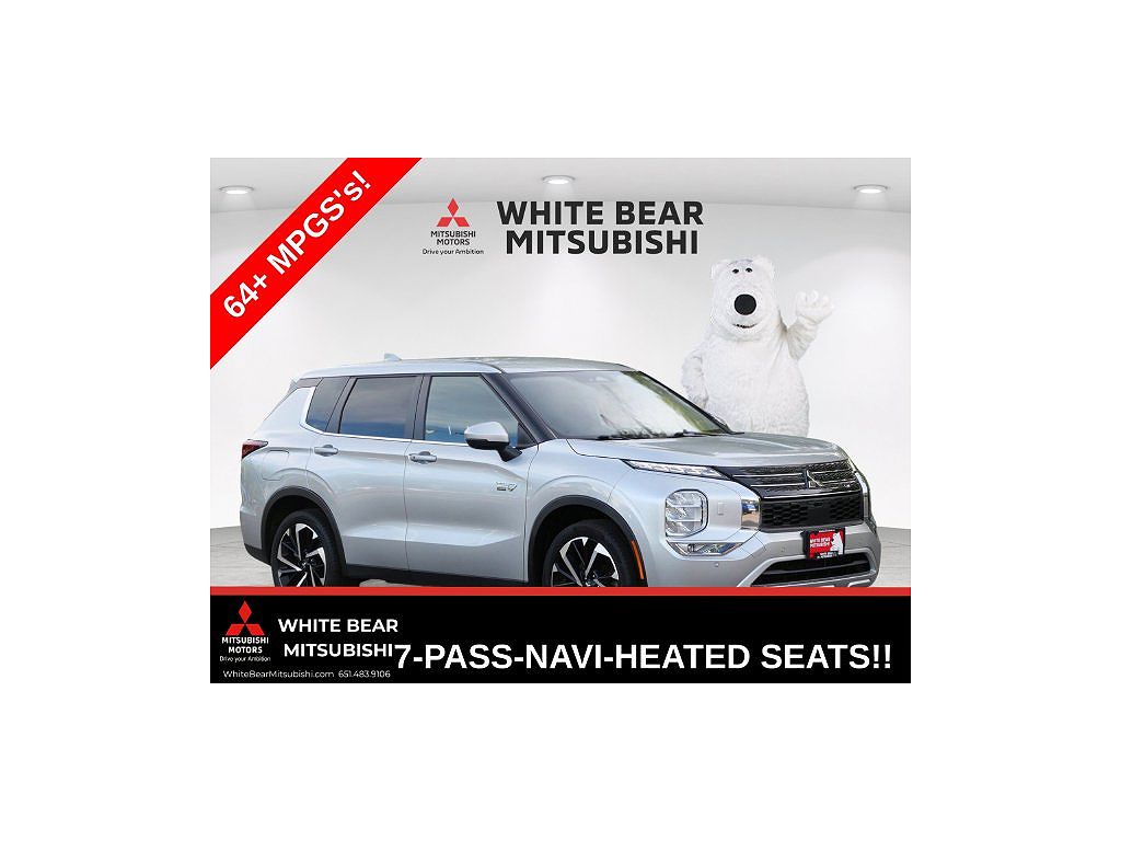 2024 Mitsubishi Outlander RALLIART