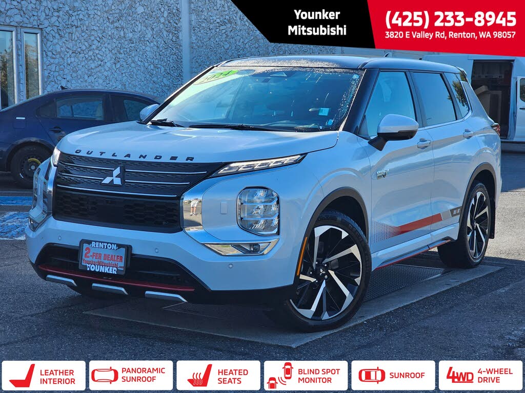2024 Mitsubishi Outlander PHEV RALLIART