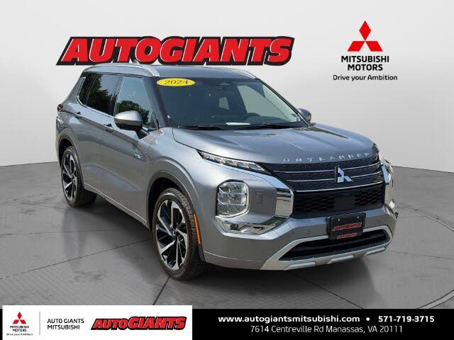 2024 Mitsubishi Outlander PHEV Platinum Edition