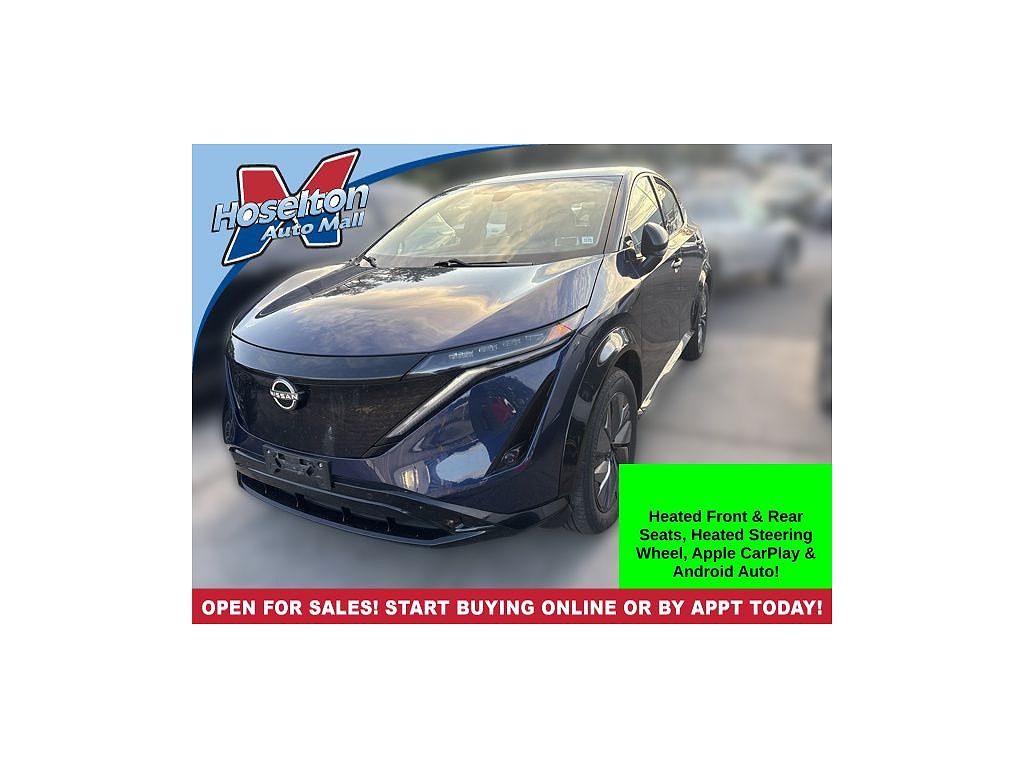 2023 Nissan Ariya Engage