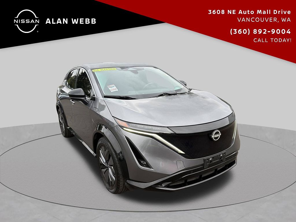 2024 Nissan Ariya ENGAGE