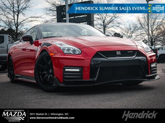 2023 Nissan GT-R
