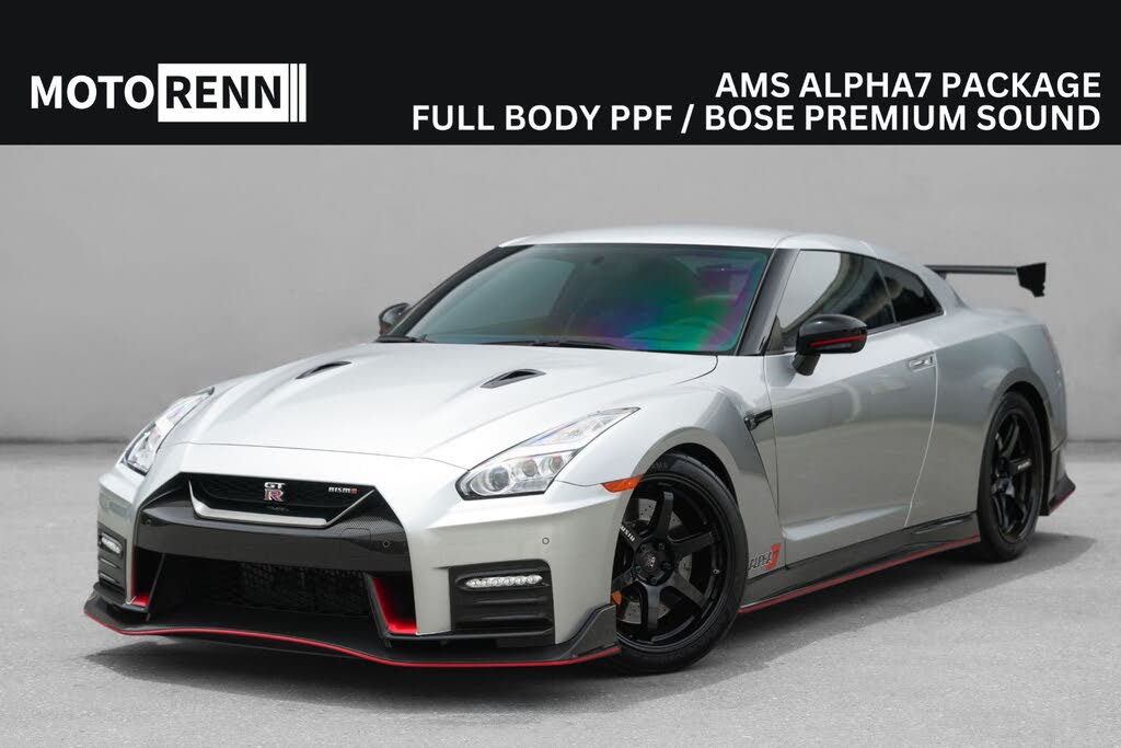 2017 Nissan GT-R Premium