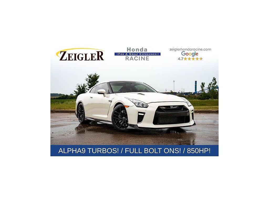 2017 Nissan GT-R Premium
