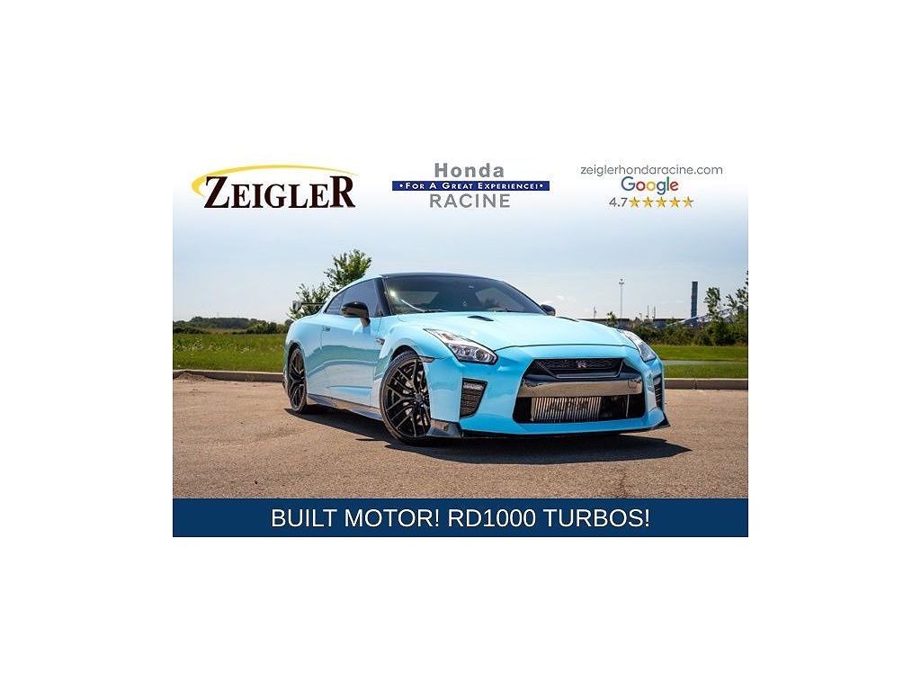 2017 Nissan GT-R Premium