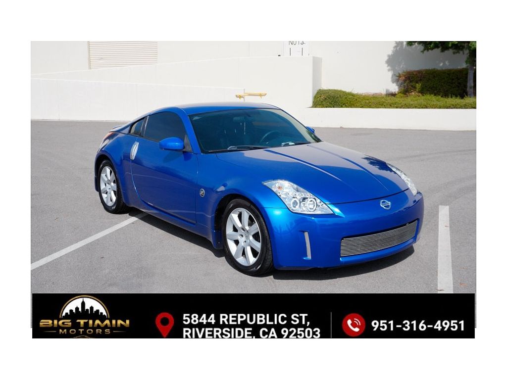 2005 Nissan Z Track