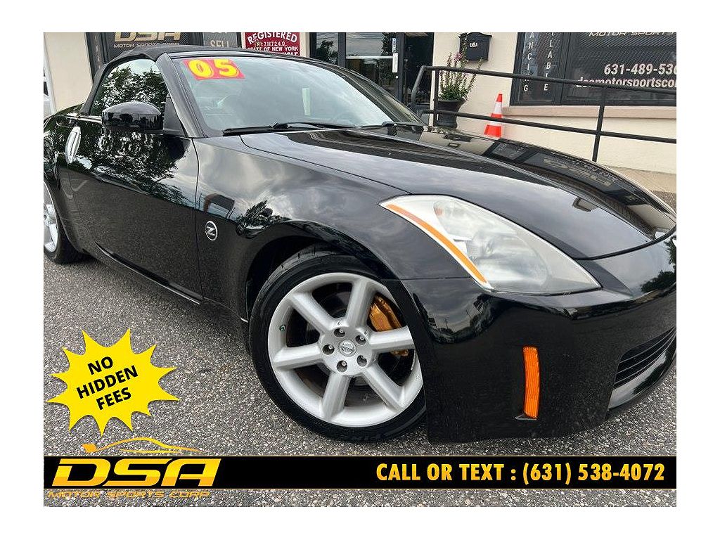 2005 Nissan Z Touring