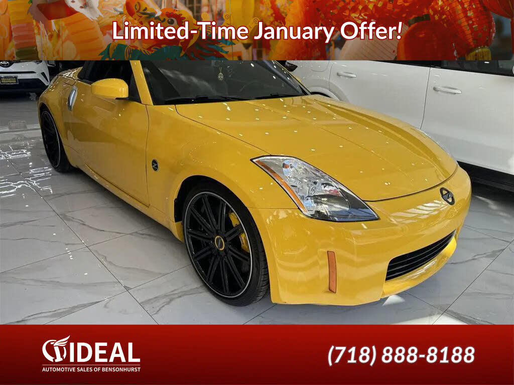 2005 Nissan Z Touring