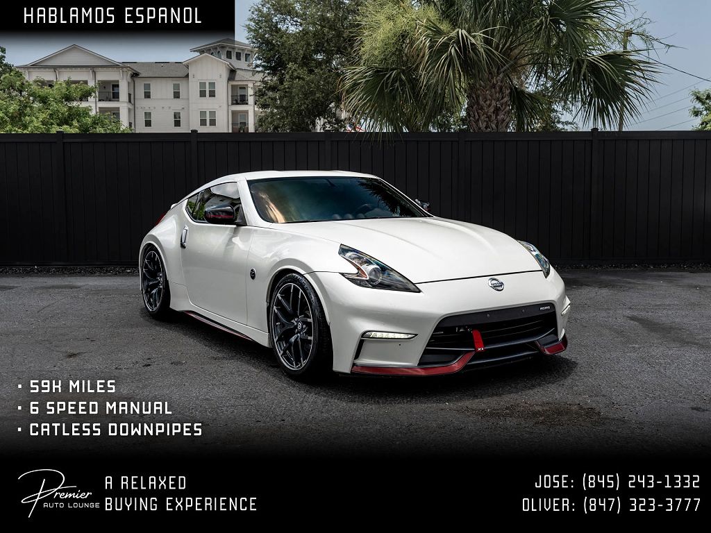 2016 Nissan Z NISMO