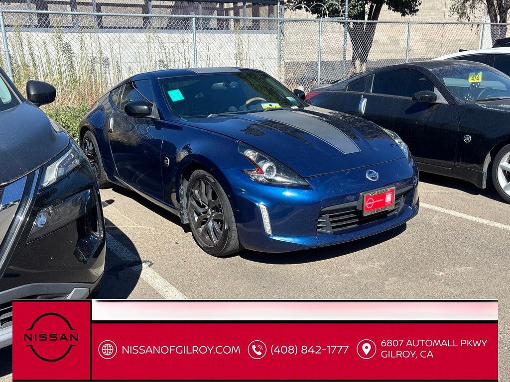 2019 Nissan 370Z