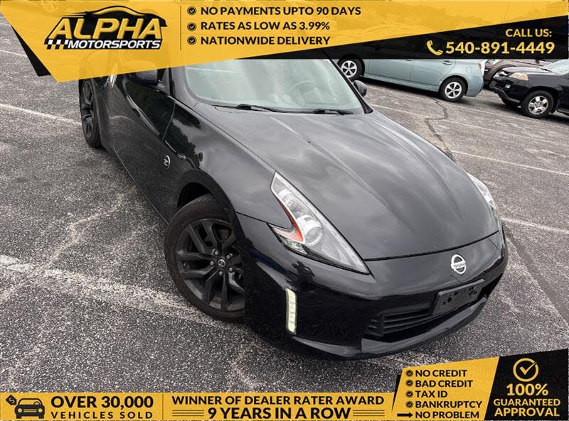 2020 Nissan 370Z