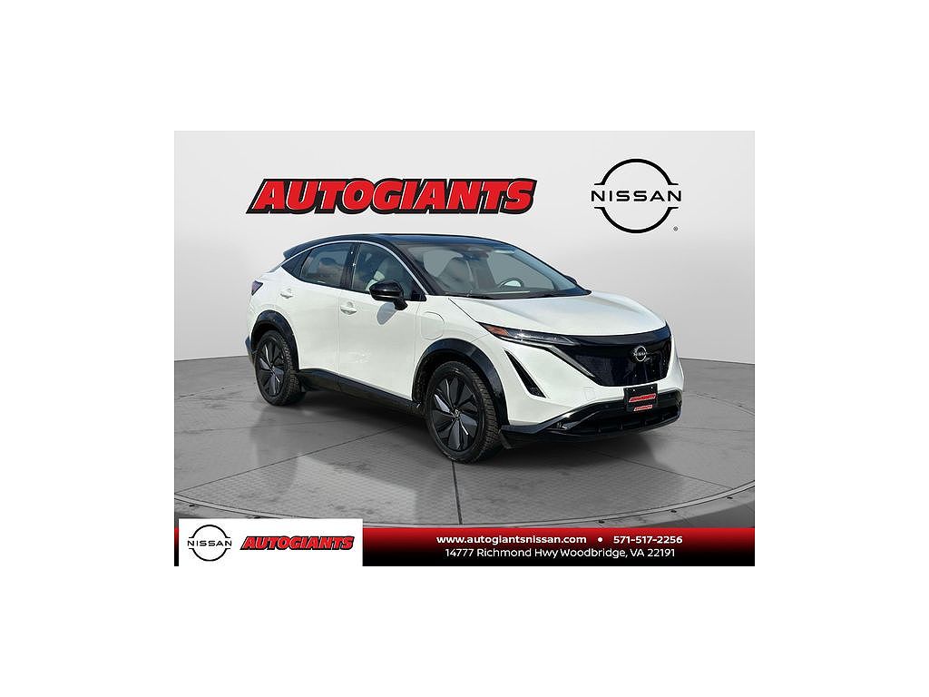 2023 Nissan Ariya Premiere