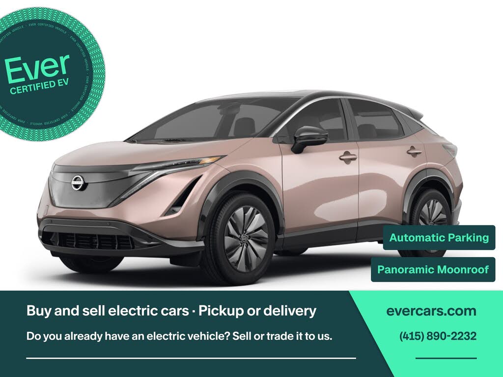 2023 Nissan ARIYA photo 1
