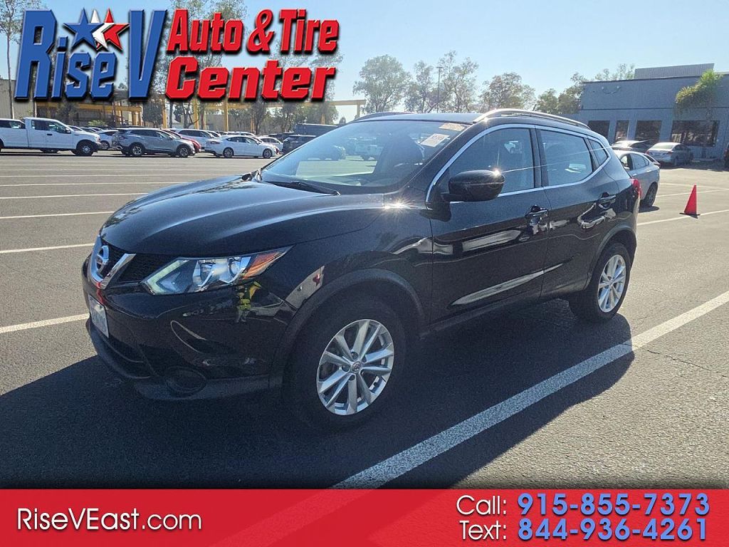 2017 Nissan Rogue Sport S