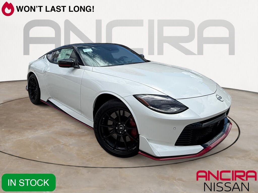 2026 Nissan 350Z NISMO