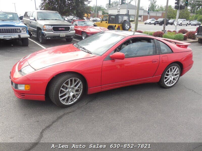 1994 Nissan 300ZX